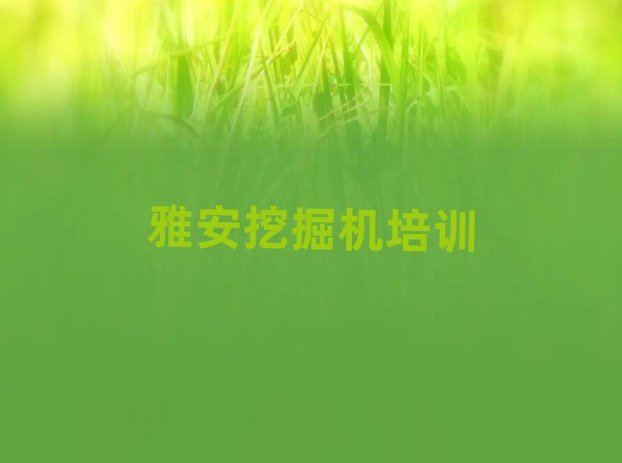 �Ű��������ھ�C�WУtop���а�