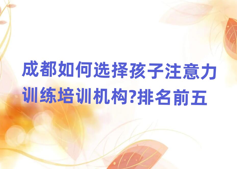 �ɶ�����x����ע����Ӗ(x��n)����Ӗ(x��n)�C(j��)��(g��u)?����ǰ��