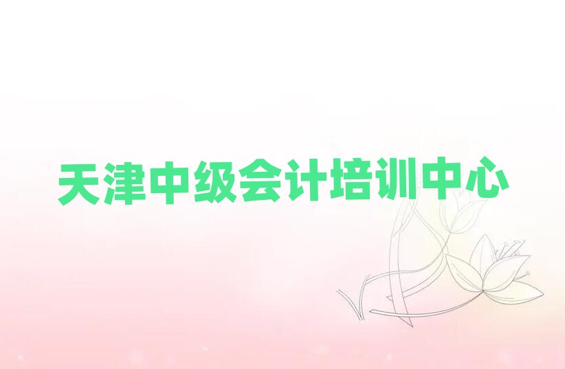 ����м���Ӌ��Ӗ(x��n)��������