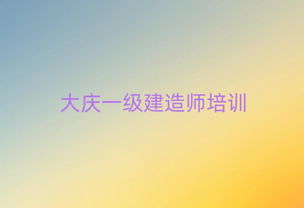 һ�����쎟