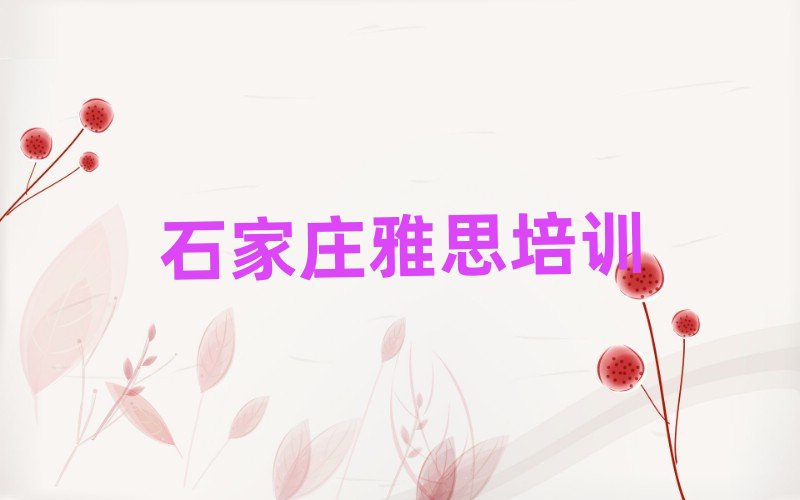 ʯ���f��ꀵV�^��˼������Ӗ��һ������X