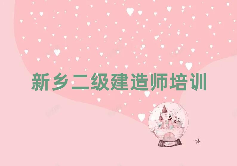 ���l�t��^�������쎟��Ӗ�WУ