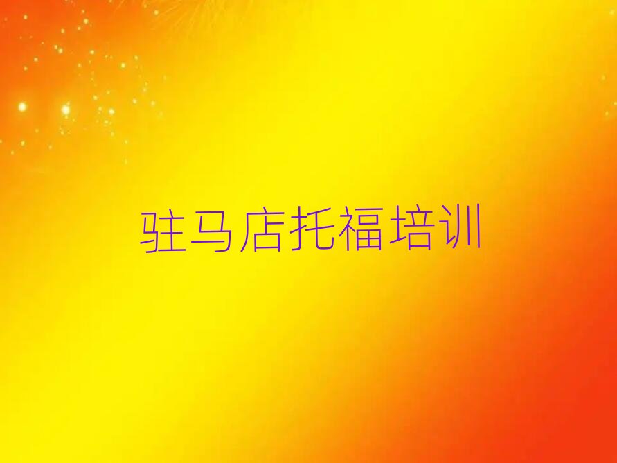 2025���v�R���A�ǅ^(q��)�и�������Ӗ�C��(g��u)�����C��(g��u)����һ�[