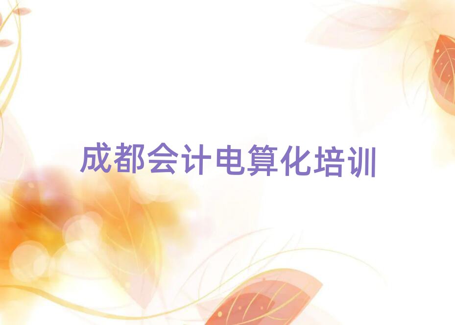 ɶӋ㻯nΰ׾xt