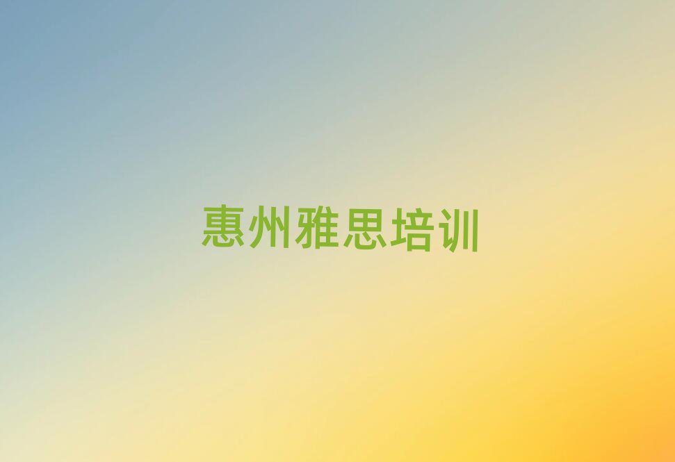 ���ݻݳǅ^�õ���˼�WУ���ΰ��׾��x���t