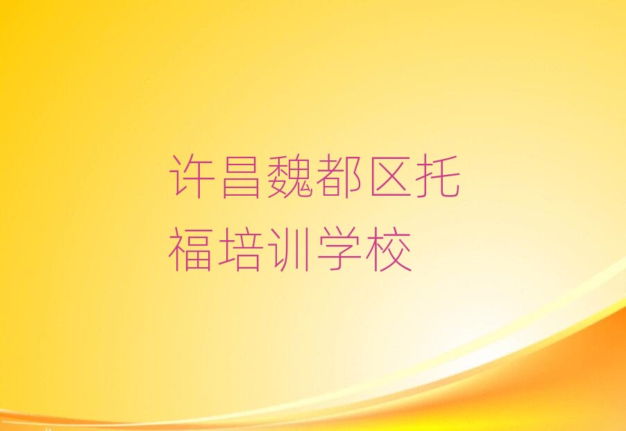 1���S��κ���^(q��)�и����^��Ҏ(gu��)���и��W(xu��)У������