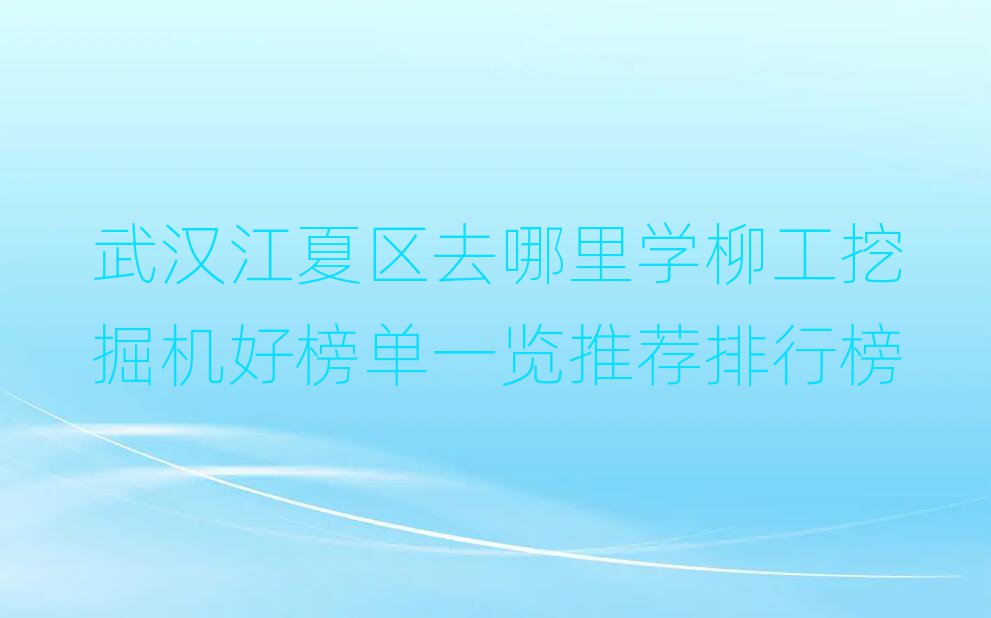 hą^(q)ȥW(xu)ھC(j)ðһ[]а