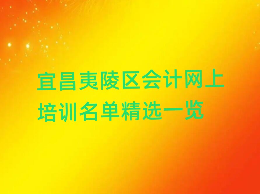 �˲�����^��Ӌ�W����Ӗ���ξ��xһ�[