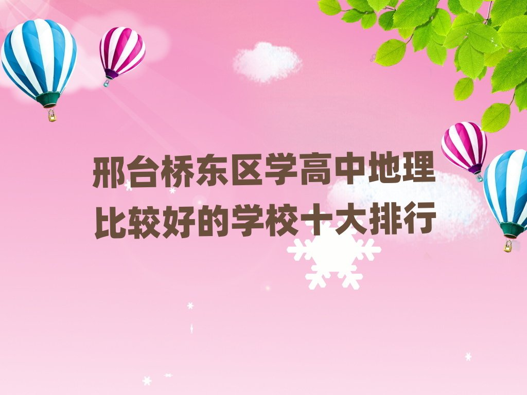 ���_��|�^�W���е������^�õČWУʮ������