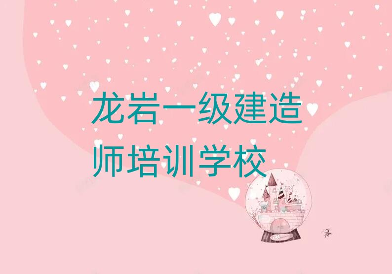 ���rһ�����쎟��Ӗ�WУ