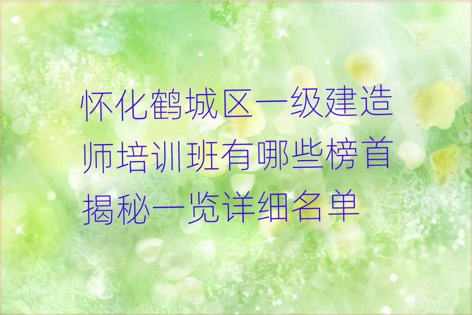 �ѻ��Q�ǅ^(q��)һ��(j��)���쎟��Ӗ(x��n)������Щ���׽���һ�[Ԕ��(x��)����