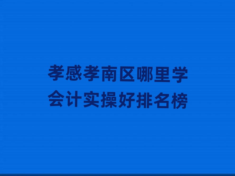 Т��Т�υ^����W��Ӌ���ٺ�������