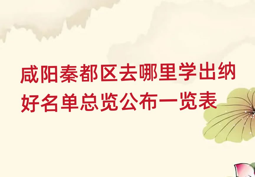 ����ض��^ȥ����W���{�����ο��[����һ�[��