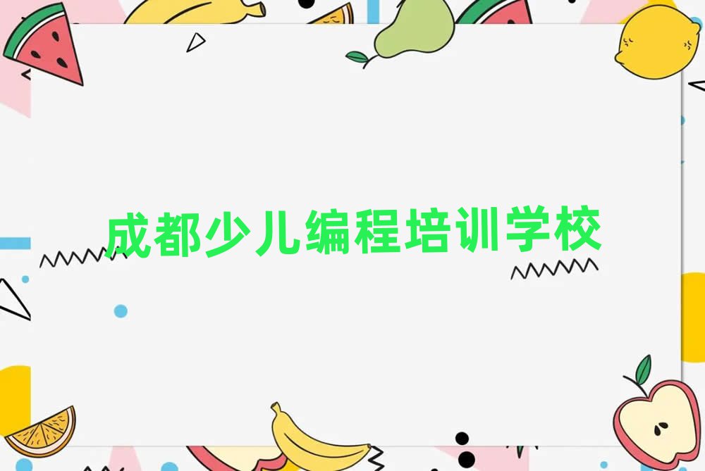 ɶكӖ(xn)W(xu)У