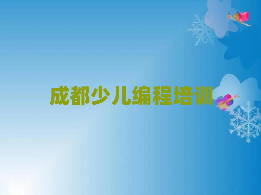 ЌW(xu)
