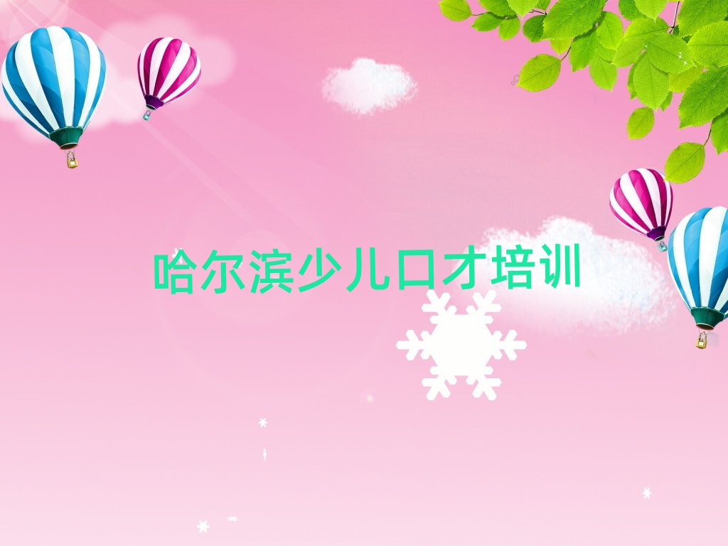 �����I�㷻�^(q��)��ʲô�������˿ڲž�(xi��n)�όW(xu��)У