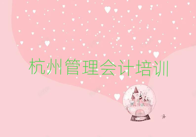 ຼ^(q)ӋӖC׽һ[Ԕ
