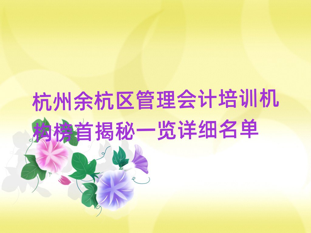 ຼ^(q)ӋӖC׽һ[Ԕ