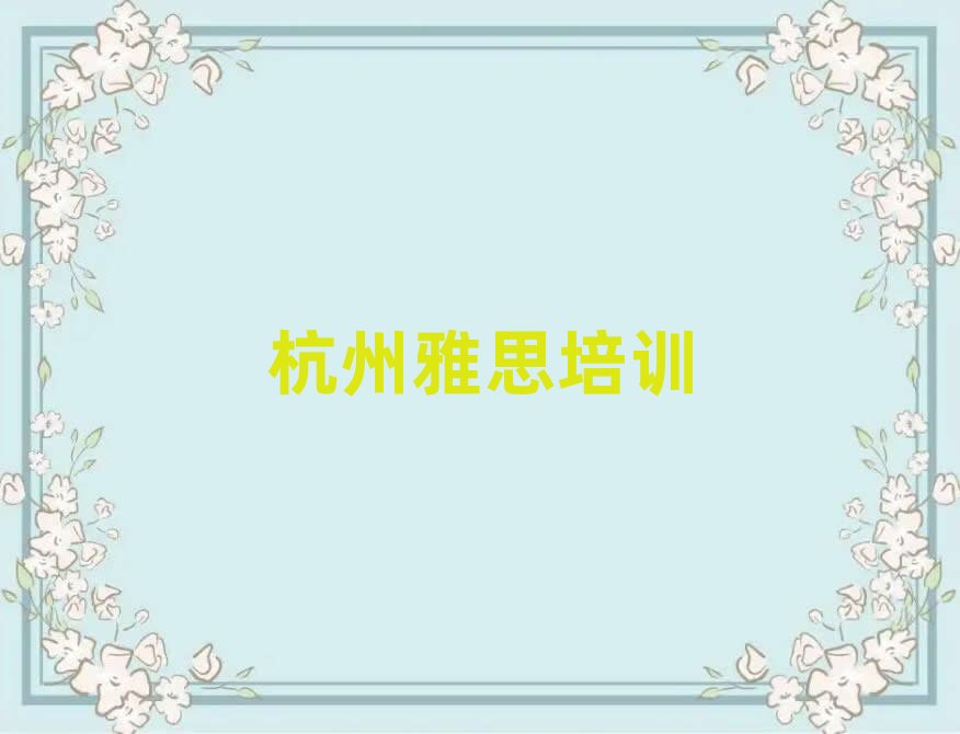 1�º��ݞI���^��˼��Ӗ�� 