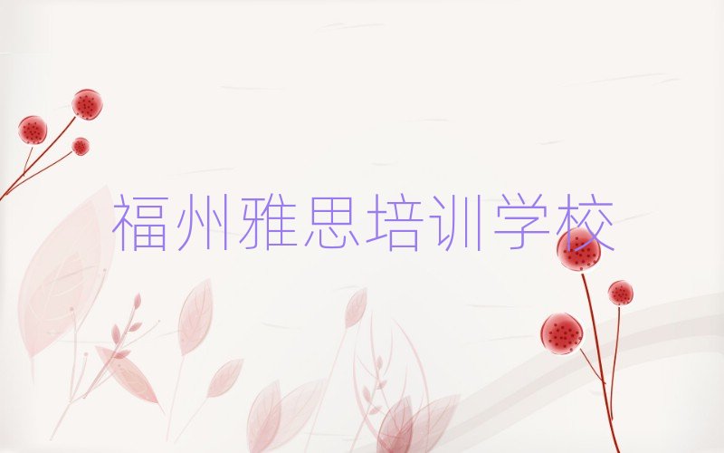 ���݌W(xu��)��˼�W(xu��)У���һ�[���]���а�