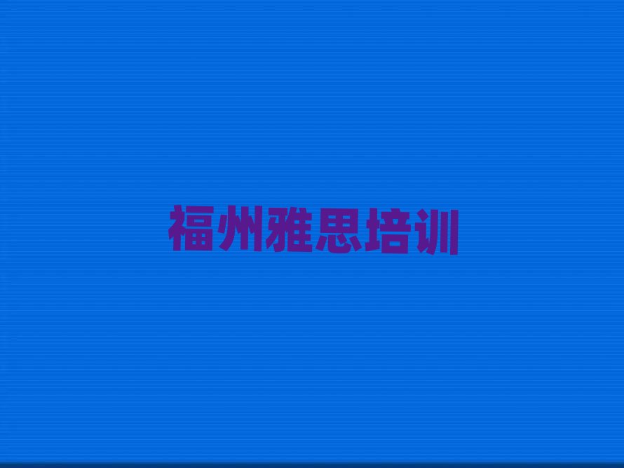 ���݌W(xu��)��˼�W(xu��)У���һ�[���]���а�