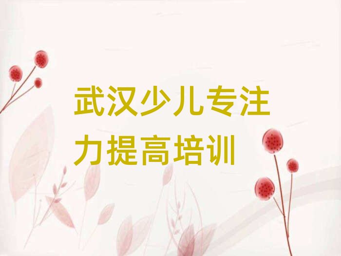 2025����h��ɽ�^�ك���ע�������h��Ӗ�WУУ�^���]һ�[