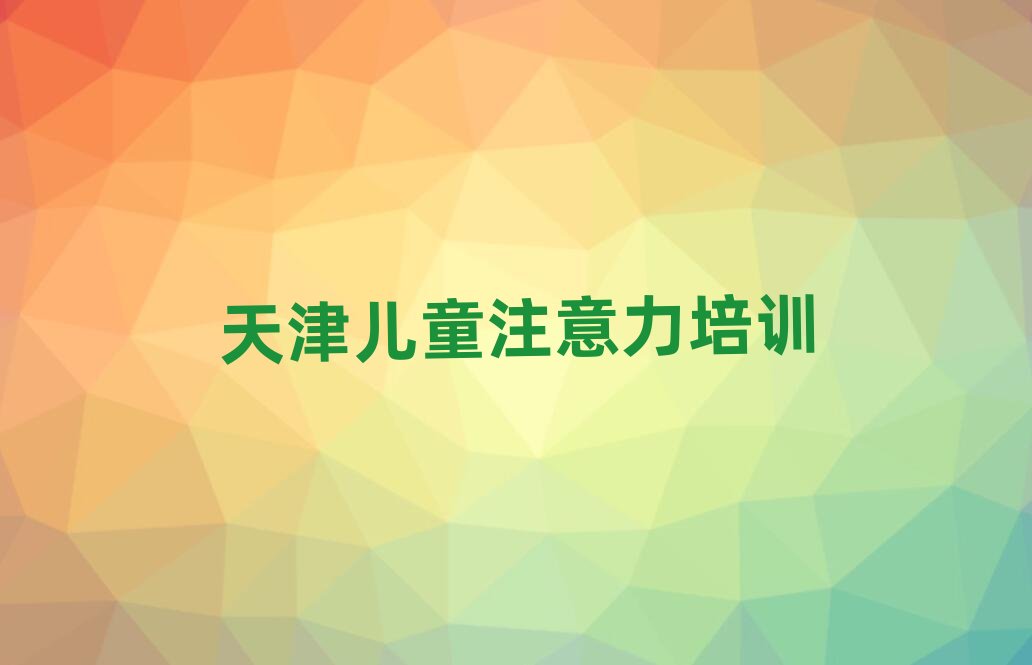 ��������^(q��)����ע�����������ٳɰ����Æ�����