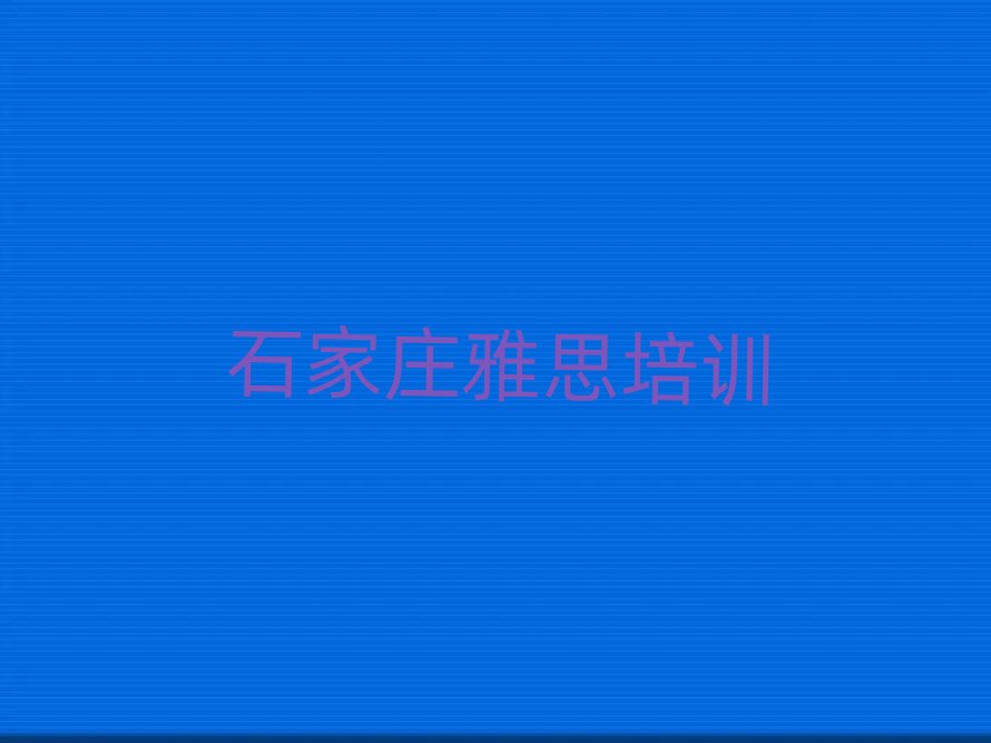 ʯfꀵV^(q)˼ھӖtopа