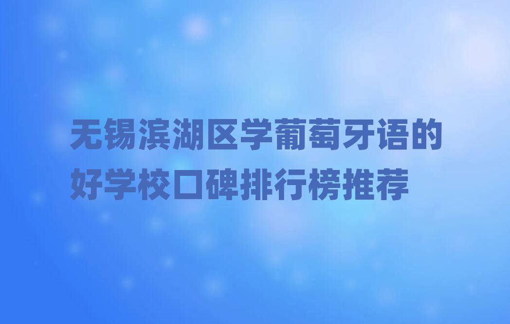 �o�a�I���^�W�������Z�ĺÌWУ�ڱ����а����]