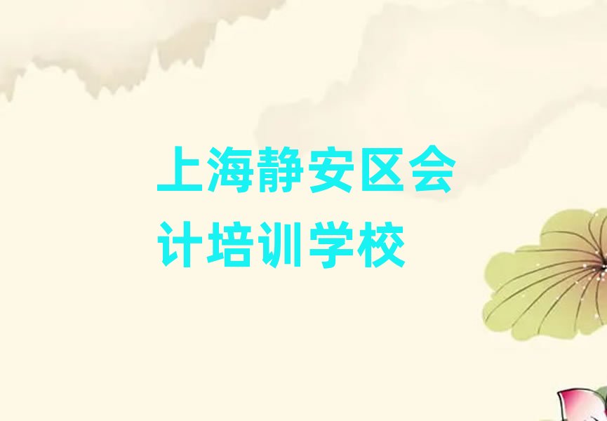 �Ϻ��o���^(q��)��Ӌ(j��)�Y����Ӗ(x��n)��������