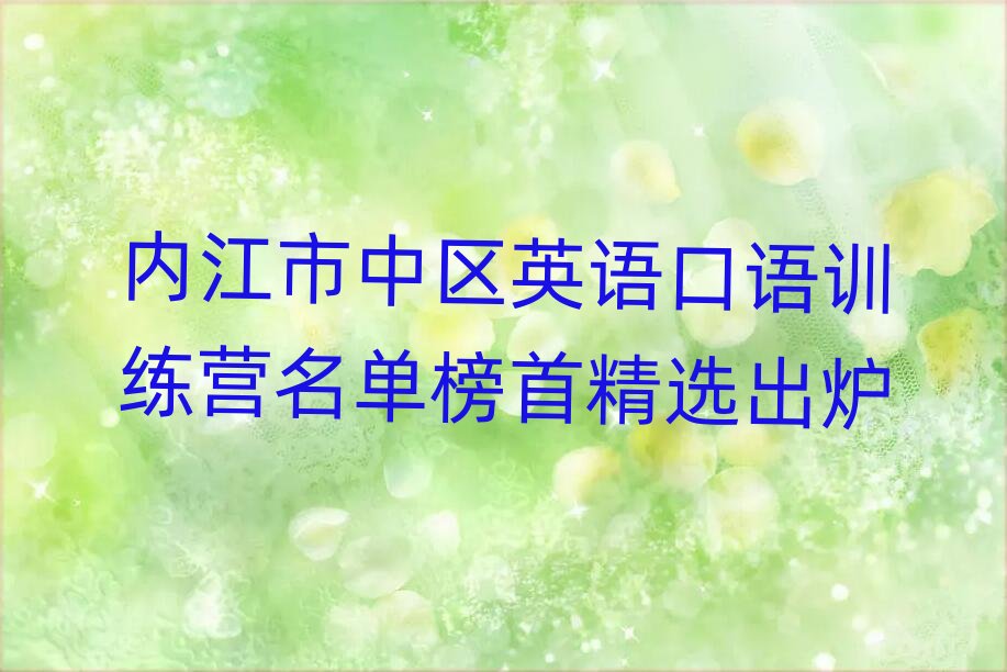 �Ƚ����Ѕ^Ӣ�Z���ZӖ���I���ΰ��׾��x���t