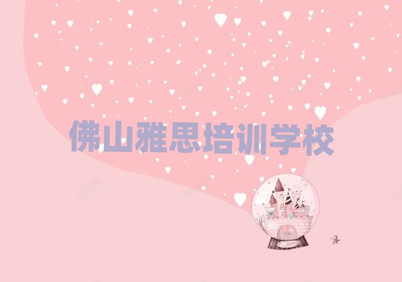 1�·�ɽ�����^��˼���^�õ���˼��Ӗ������