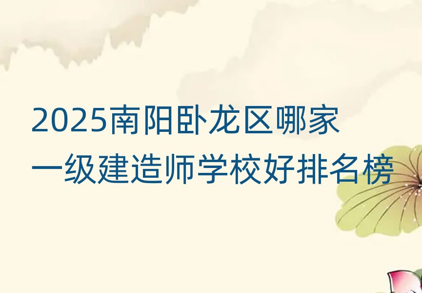 ����P���^(q��)һ��(j��)���쎟��Ӗ(x��n)�W(xu��)У