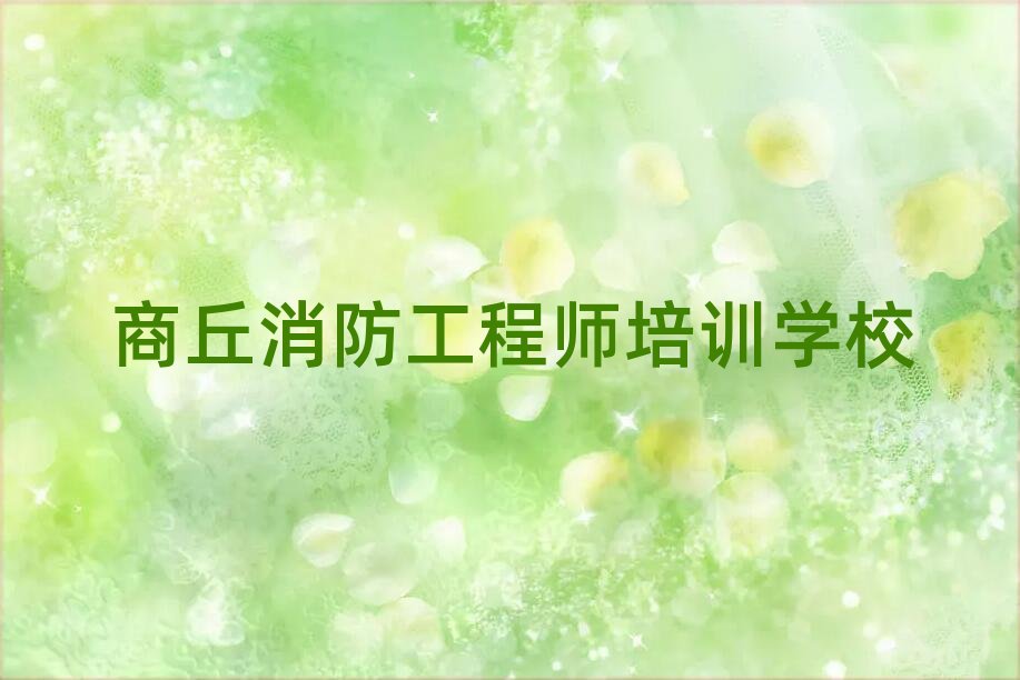 �����������̎���Ӗ�WУ