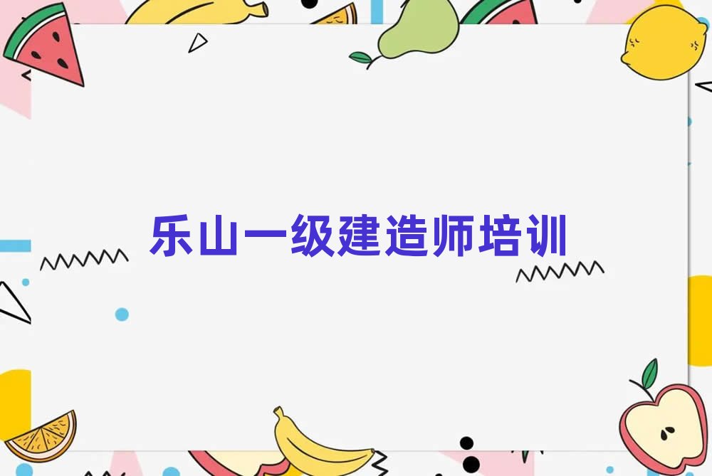 ��ɽһ�����쎟��Ӗ�WУ