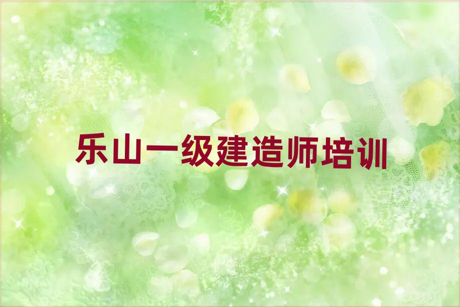 һ�����쎟