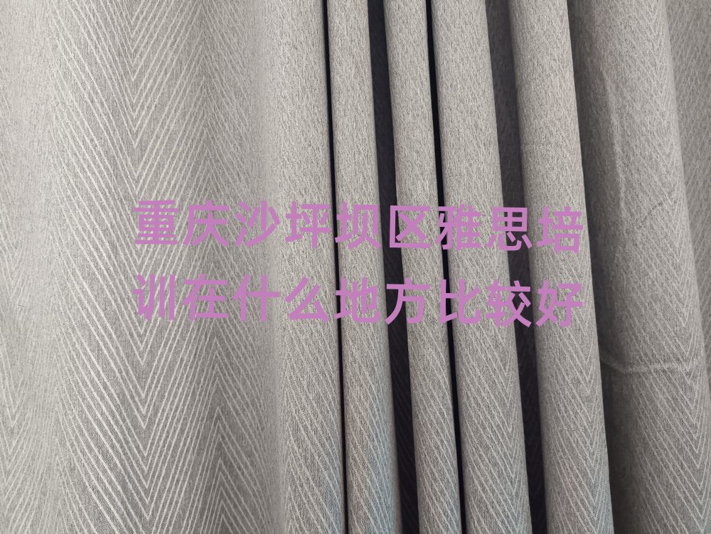 �ؑcɳƺ�΅^(q��)��˼��Ӗ(x��n)��ʲô�ط����^��