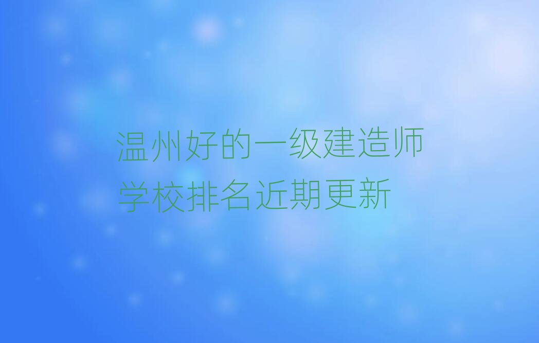 ����һ�����쎟��Ӗ�WУ