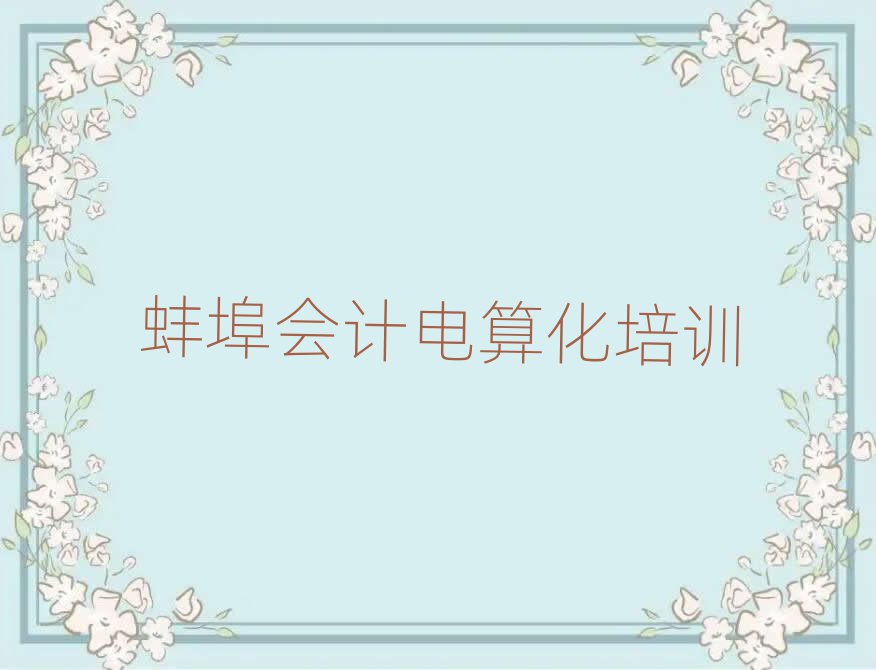 1°Ӻ^WӋ㻯ȥtopа