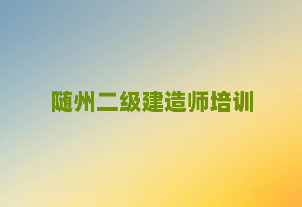 �S�ݶ������쎟��Ӗ�WУ