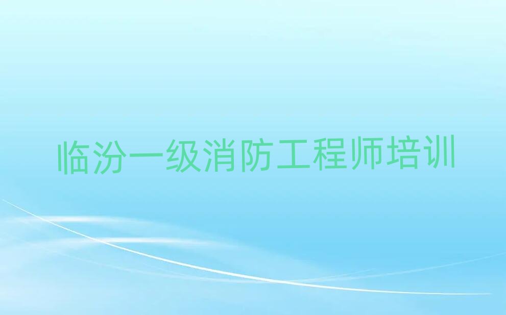 �R�ڈ򶼅^һ���������̎���Ӗ�WУ