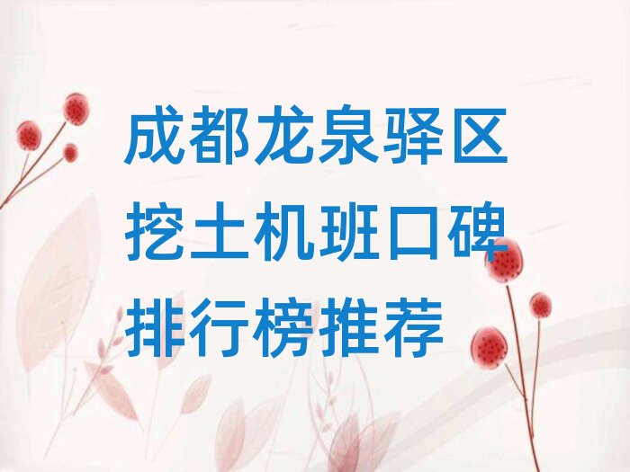 �ɶ���Ȫ�A�^(q��)�����C(j��)��ڱ����а����]