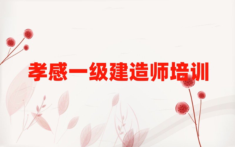 Т��Т�υ^(q��)һ��(j��)���쎟��Ӗ(x��n)�W(xu��)У