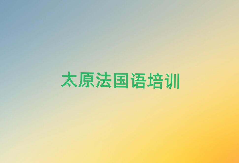 ̫ԭ�ӻ��X�^�����Z�W�n���ΰ����ذ�����