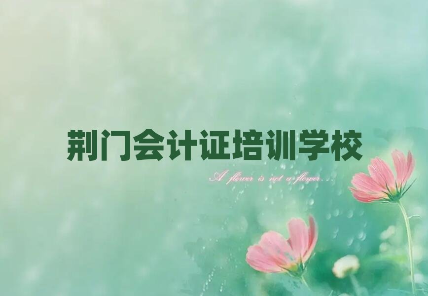 �G�T��Ӌ�C�W(xu��)У��Ӗ(x��n)�ྫ�x���γ��t