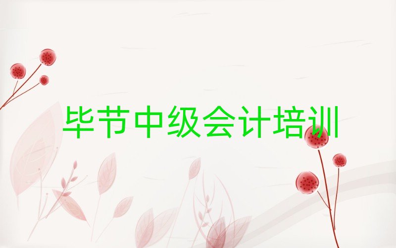 ���������P�^�Ă��WУ�W�м���Ӌ�ð��׽���һ�[Ԕ������