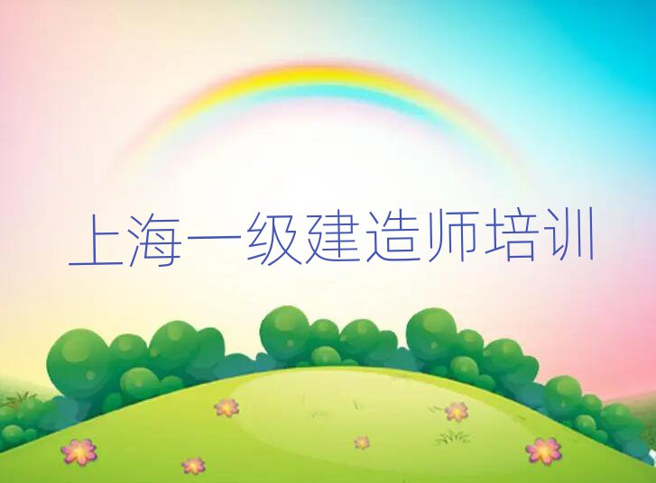 2025Ϻ^õһ쎟W(xu)У˚аһ[