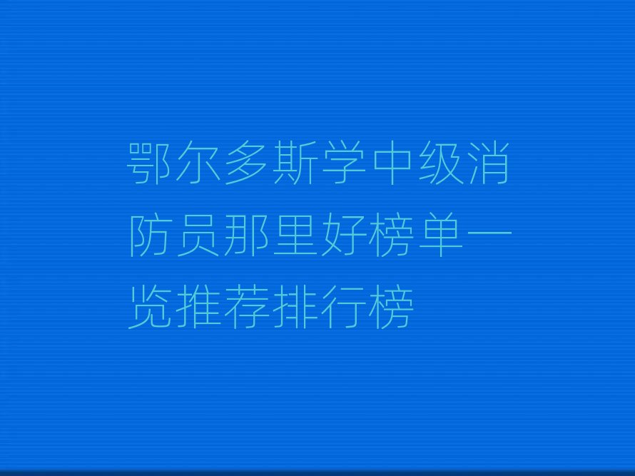 ������˹�W�м������T����ð��һ�[���]���а�