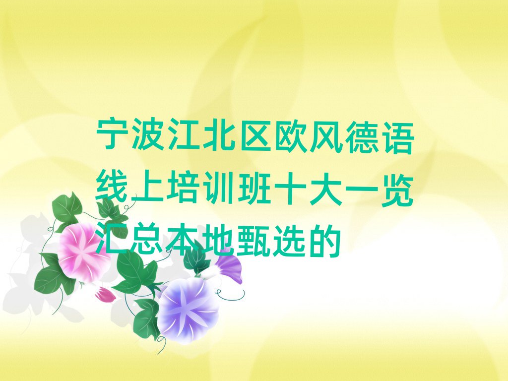 ^(q)WL(fng)Z(y)Ӗ(xn)ʮһ[Rx