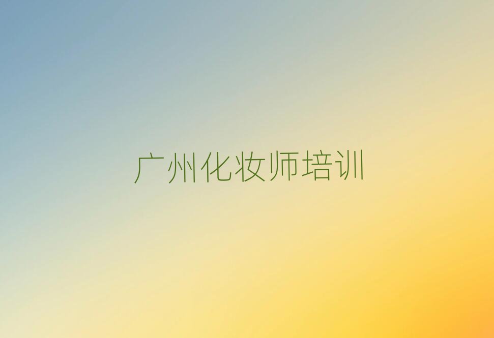 2025�V���S�҅^ȥ�ČW���y�����ΰ���һ�[